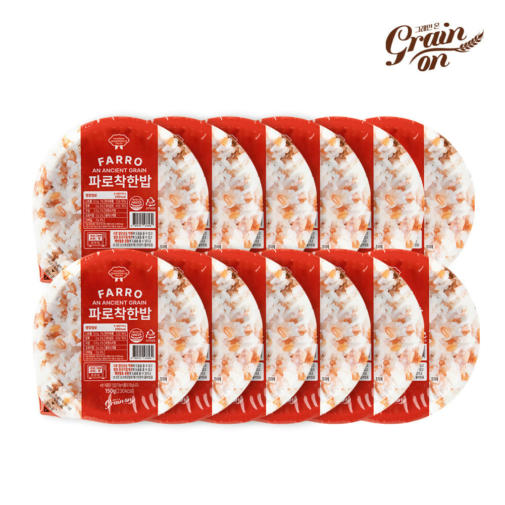 [GrainOn_그레인온]속편하게 다이어트용 이태리산 파로 착한밥 150g*6개 세트
