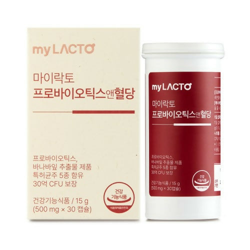 [LACTOMASON_myLACTO]국민약쟁이 신현준 온가족 유산균 혈당케어 유산균 바나바잎추출물 혈당케어 유산균 캡슐형