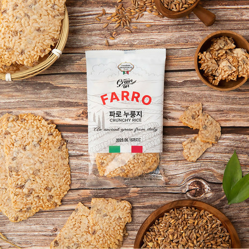 [GrainOn_그레인온] 안성재 쉐프의 슈퍼푸드 파로 누룽지 33g x 10회분(10인분)
