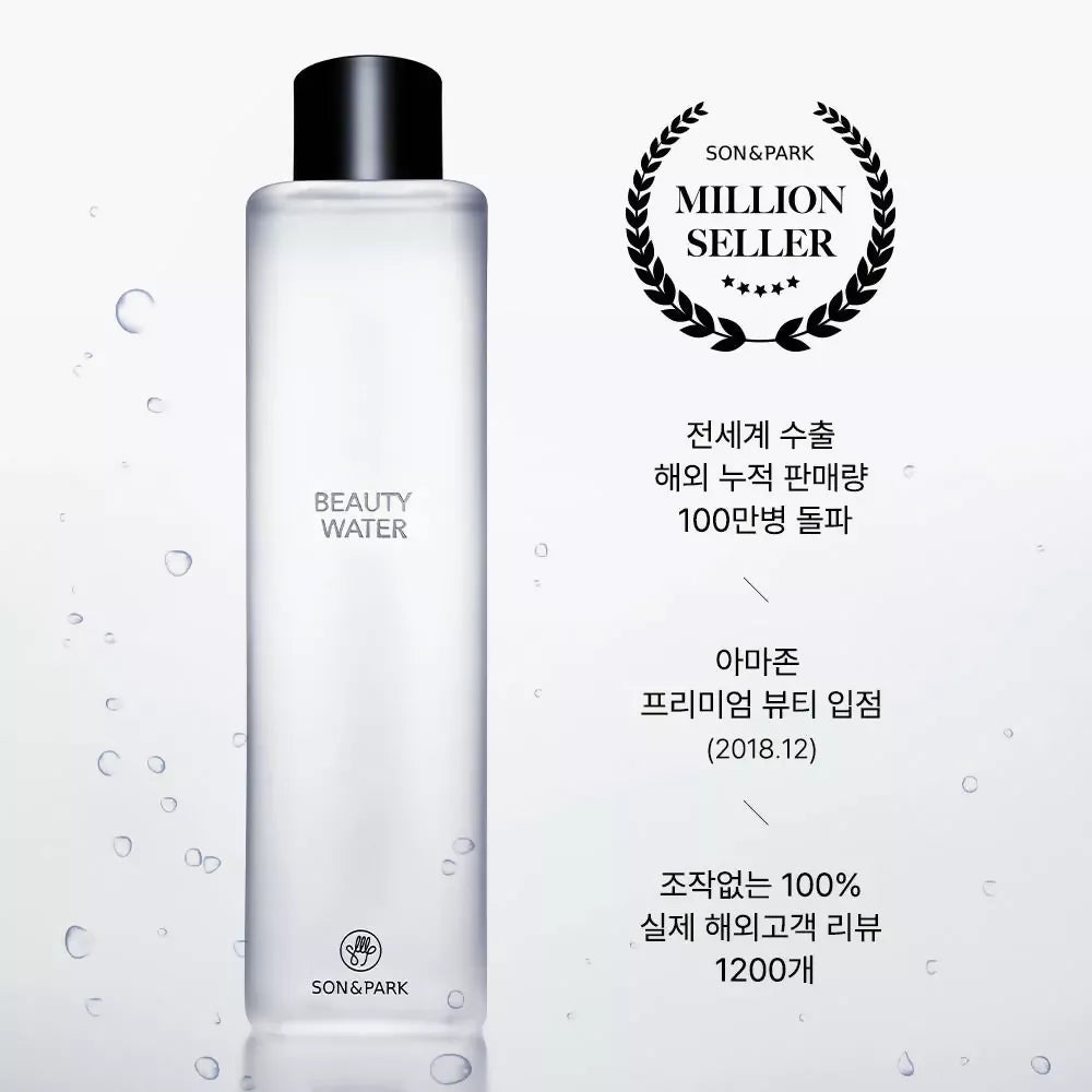 [SON&PARK] 손앤박 뷰티워터 토너 Beauty Water 340ml + 여행용 60ml + 비건 핸드 밤 크림 50ml (BLOSSOM HILL) 세트