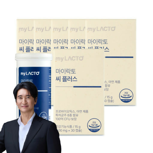 [LACTOMASON_myLACTO]국민약쟁이 신현준 온가족 유산균 마이락토 씨플러스 100억 장건강 면역 프리미엄 유산균 캡슐형