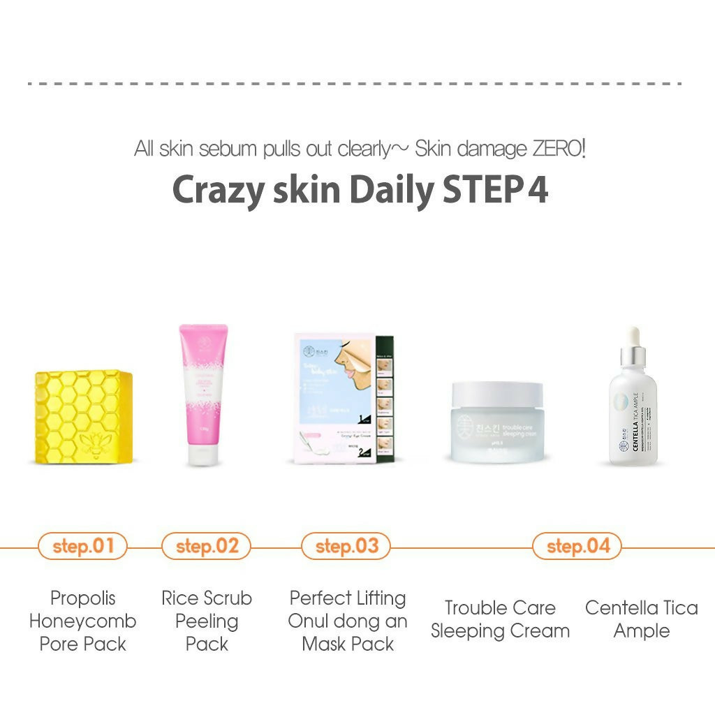[CRAZY SKIN]미친스킨 센텔라티카 앰플 100ml