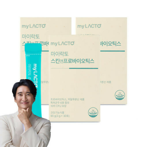 [LACTOMASON_myLACTO]국민약쟁이 신현준 온가족 유산균 마이락토 스킨캐어 프로바이오틱스 히알루론산함유 장건강 동시케어 유산균 분말형