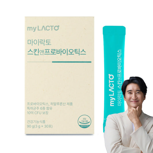 [LACTOMASON_myLACTO]국민약쟁이 신현준 온가족 유산균 마이락토 스킨캐어 프로바이오틱스 히알루론산함유 장건강 동시케어 유산균 분말형