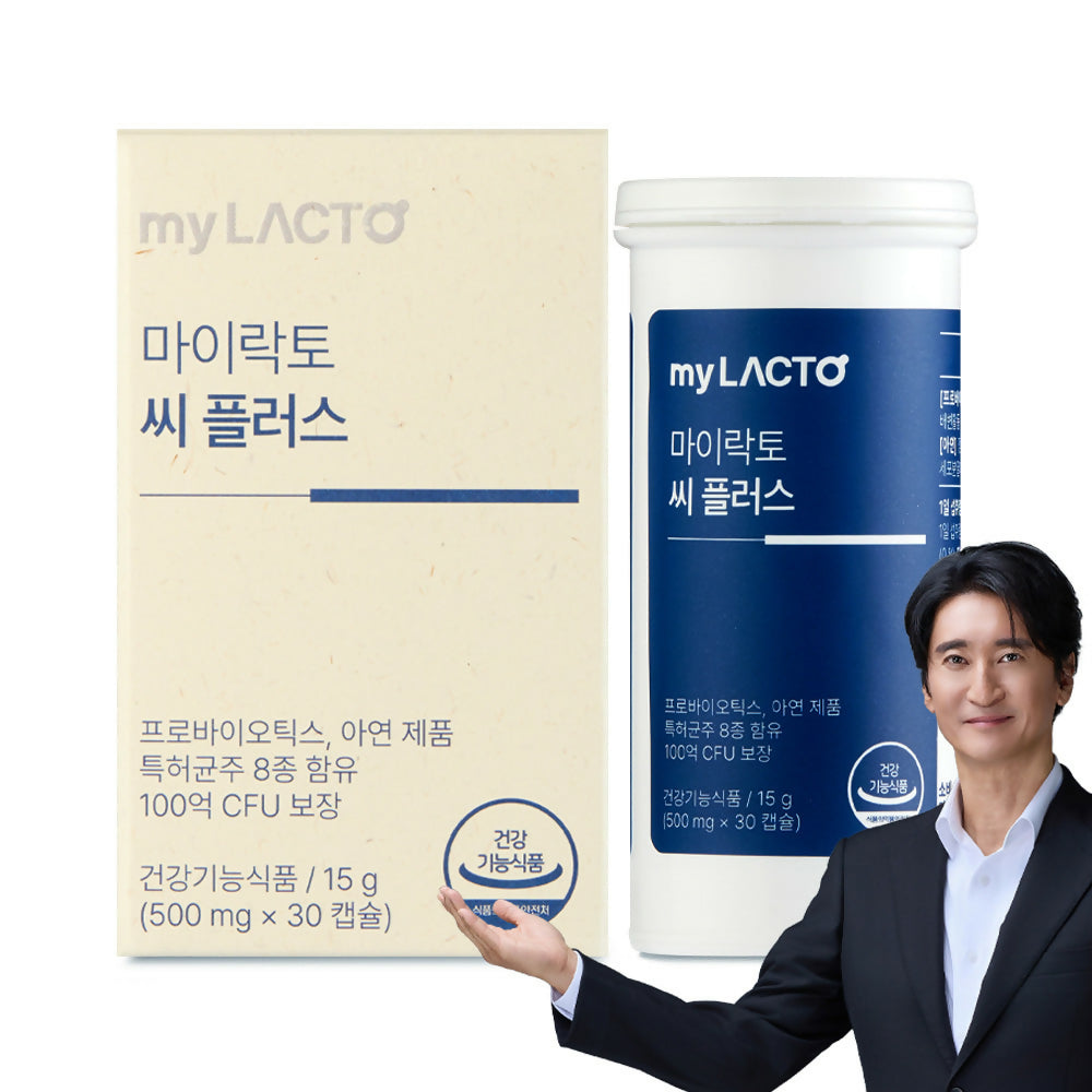 [LACTOMASON_myLACTO]국민약쟁이 신현준 온가족 유산균 마이락토 씨플러스 100억 장건강 면역 프리미엄 유산균 캡슐형