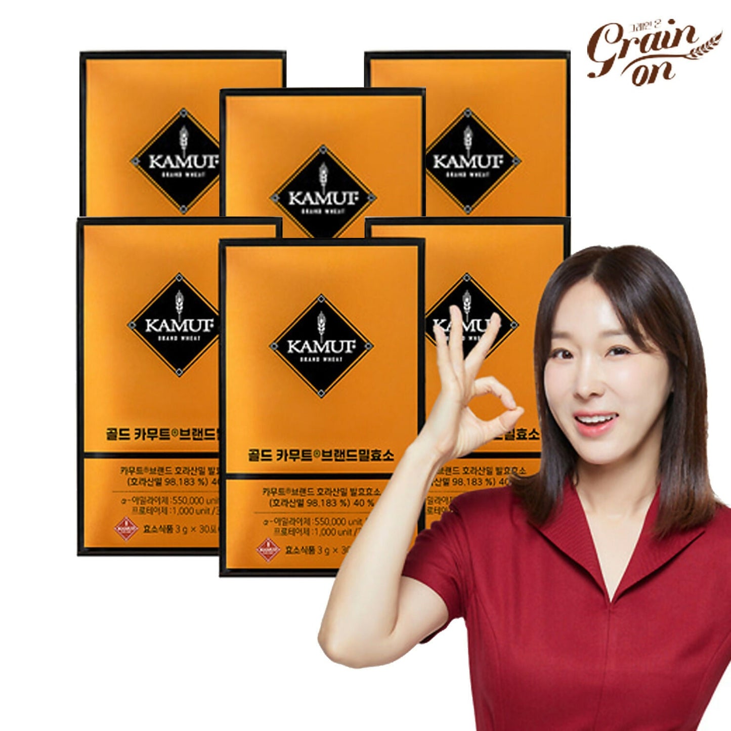 [TIMEDEAL] [GrainOn_그레인온]올영No.1 이지혜 골드 카무트효소 1개월/3개월/6개월 - Brand직접판매