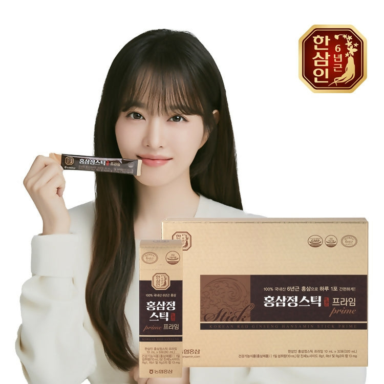 [한삼인] Korean Red Ginseng Extract Stick PRIME 농협홍삼 한삼인 홍삼정스틱 프라임 10ml x 32포