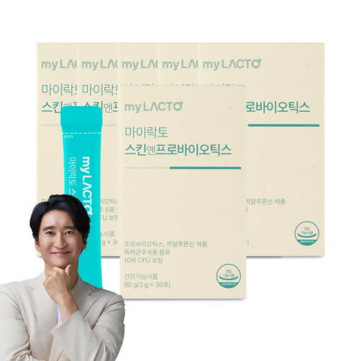 [LACTOMASON_myLACTO]국민약쟁이 신현준 온가족 유산균 마이락토 스킨캐어 프로바이오틱스 히알루론산함유 장건강 동시케어 유산균 분말형