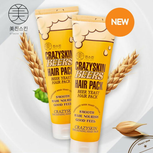 [CRAZY SKIN]미친스킨 맥주효모 비오틴 헤어팩(식약처기능성/미국 FDA등록) 2개 세트