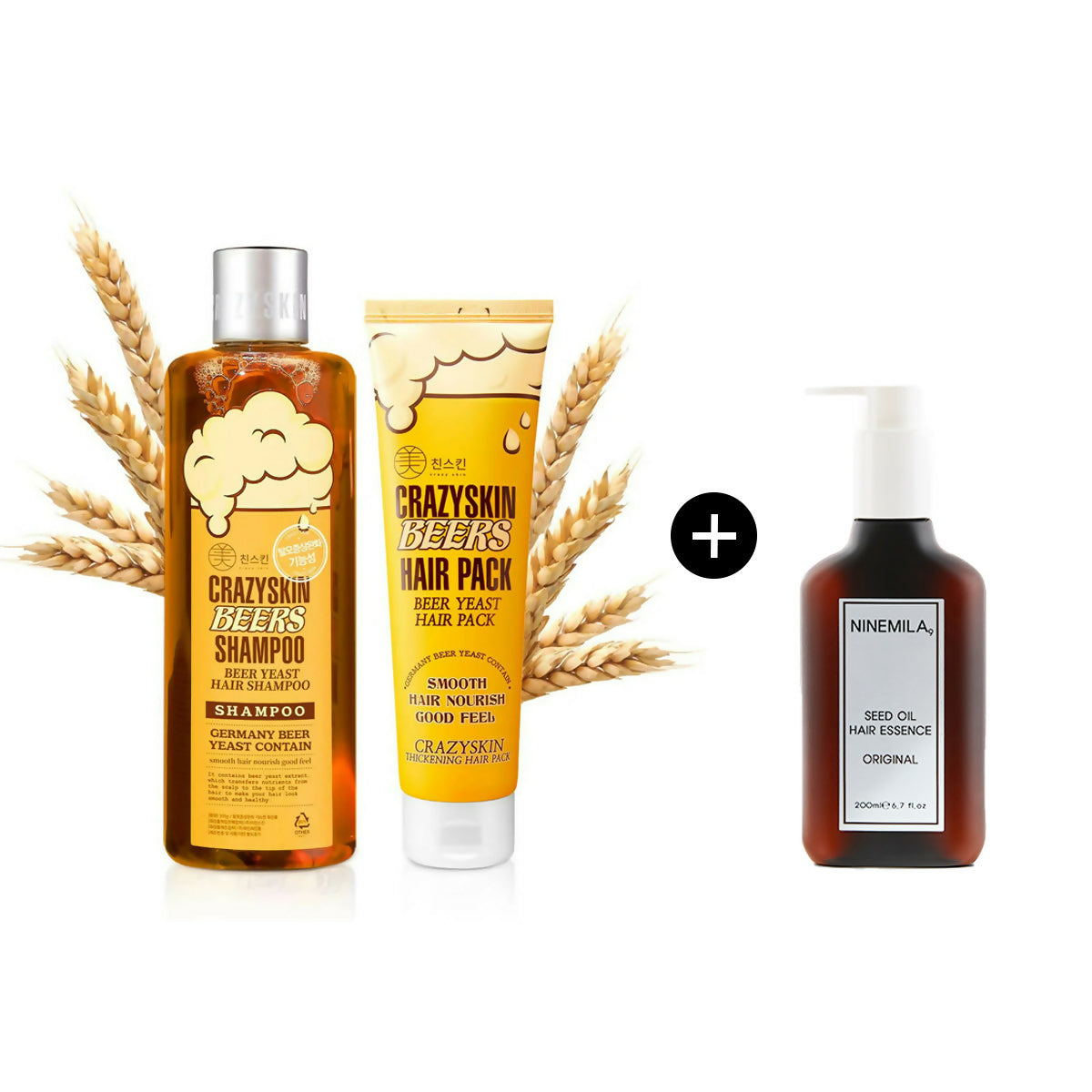 [CRAZY SKIN] 미친스킨 맥주효모 비오틴 샴푸 + 트리트먼트 헤어팩 세럼 세트 x 나인밀라 내추럴 시드오일 헤어에센스 3종 세트