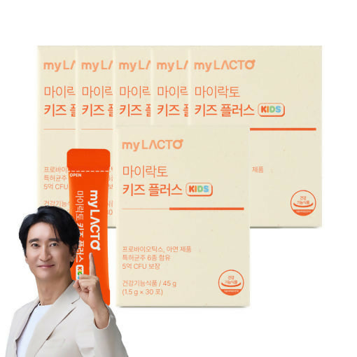 [LACTOMASON_myLACTO]국민약쟁이 신현준 온가족 유산균 키즈플러스 어린이 면역 장 건강 프리미엄 프로바이오틱스 유산균