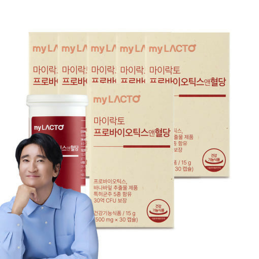 [LACTOMASON_myLACTO]국민약쟁이 신현준 온가족 유산균 혈당케어 유산균 바나바잎추출물 혈당케어 유산균 캡슐형