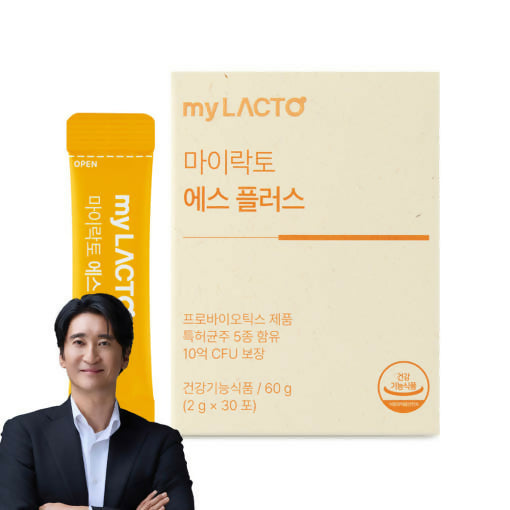 [LACTOMASON_myLACTO]국민약쟁이 신현준 온가족 유산균 마이락토 에스플러스 장건강 파우더형 프로바이오틱스 유산균