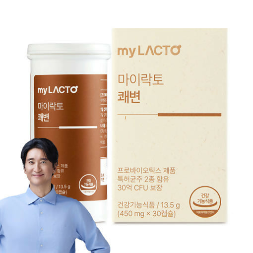 [LACTOMASON_myLACTO]국민약쟁이 신현준 온가족 유산균 쾌변 변비 유산균 소장 대장 장건강 프로바이오틱스 임산부 배변