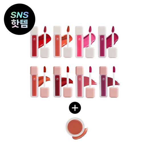 [SON&PARK] 9종 세트 ARTI SPREAD MULTI COLOR BALM #SUNSET 손앤박 아티 스프레드 멀티 컬러 밤 선셋 + WATER GLOW TINT 워터 글로우 틴트 + BLUR TINT 블러 틴트