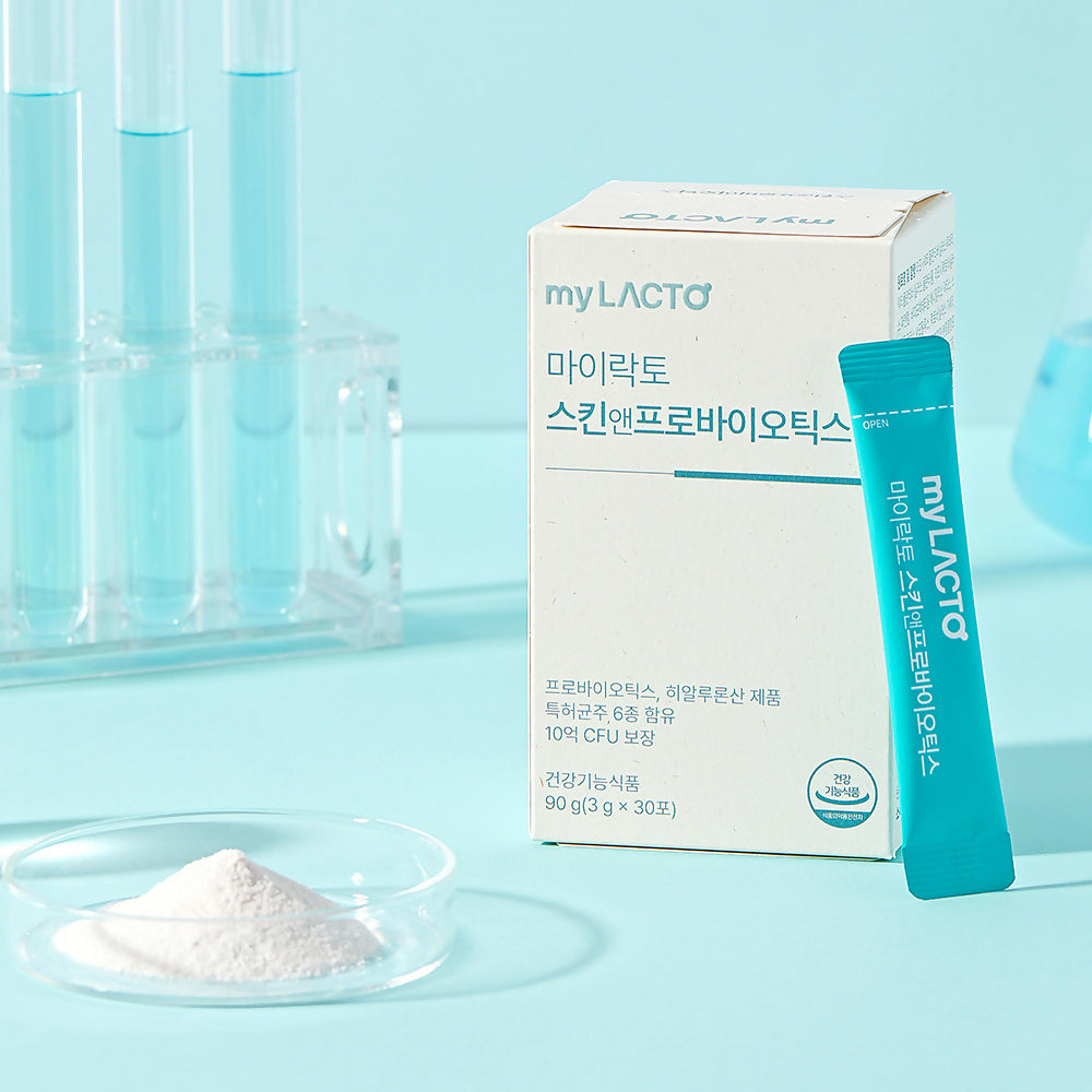 [LACTOMASON_myLACTO]국민약쟁이 신현준 온가족 유산균 마이락토 스킨캐어 프로바이오틱스 히알루론산함유 장건강 동시케어 유산균 분말형
