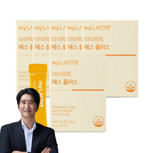 [LACTOMASON_myLACTO]국민약쟁이 신현준 온가족 유산균 마이락토 에스플러스 장건강 파우더형 프로바이오틱스 유산균