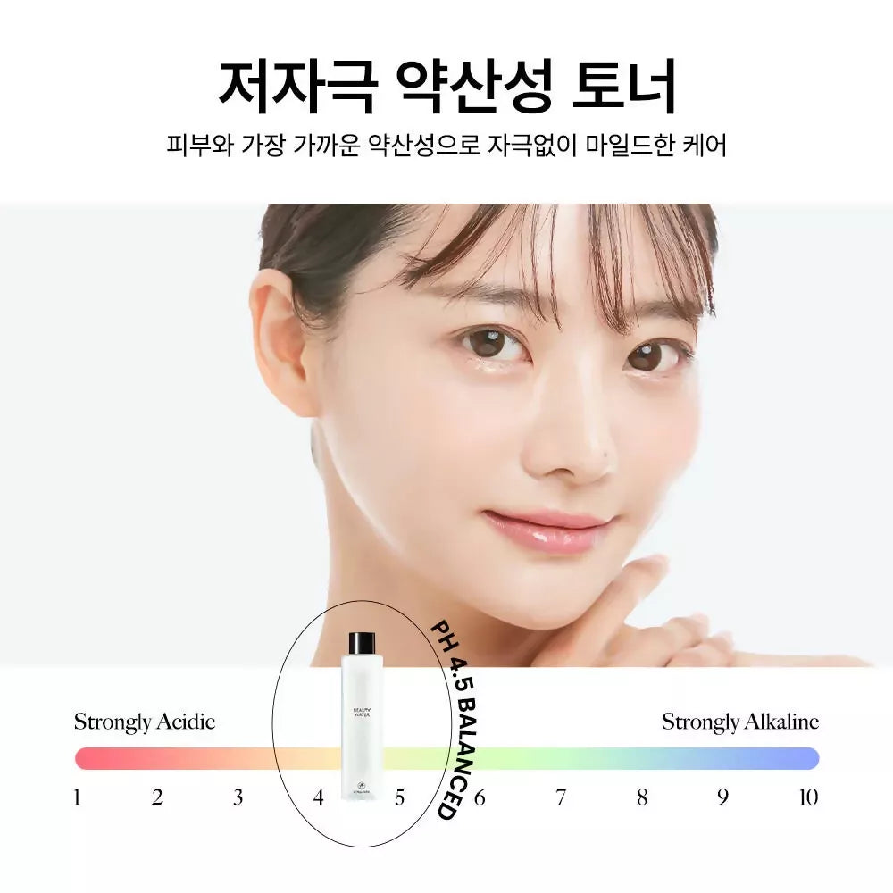 [SON&PARK] 손앤박 뷰티워터 토너 Beauty Water 340ml + 여행용 60ml + 비건 핸드 밤 크림 50ml (BLOSSOM HILL) 세트