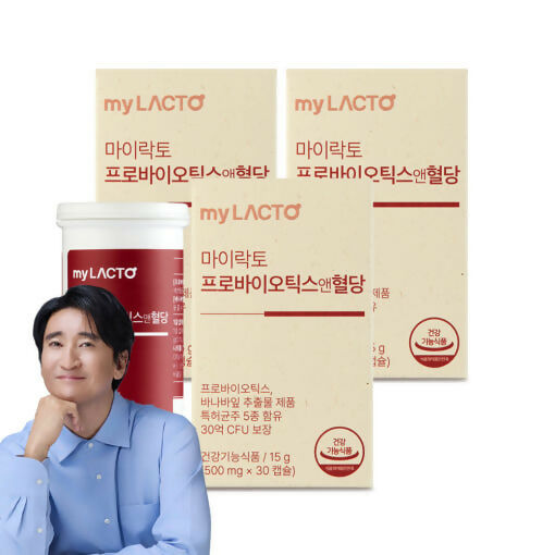 [LACTOMASON_myLACTO]국민약쟁이 신현준 온가족 유산균 혈당케어 유산균 바나바잎추출물 혈당케어 유산균 캡슐형