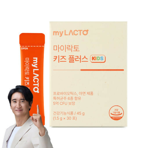 [LACTOMASON_myLACTO]국민약쟁이 신현준 온가족 유산균 키즈플러스 어린이 면역 장 건강 프리미엄 프로바이오틱스 유산균