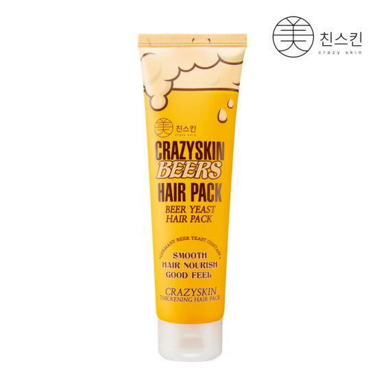 [CRAZY SKIN]미친스킨 맥주효모 비오틴 헤어팩(식약처기능성/미국 FDA등록) 2개 세트