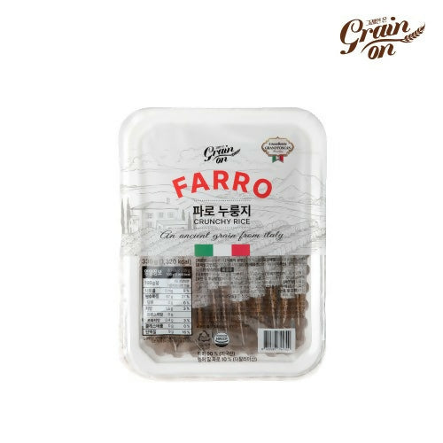 [GrainOn_그레인온] 안성재 쉐프의 슈퍼푸드 파로 누룽지 33g x 10회분(10인분)